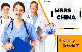MBBS In China